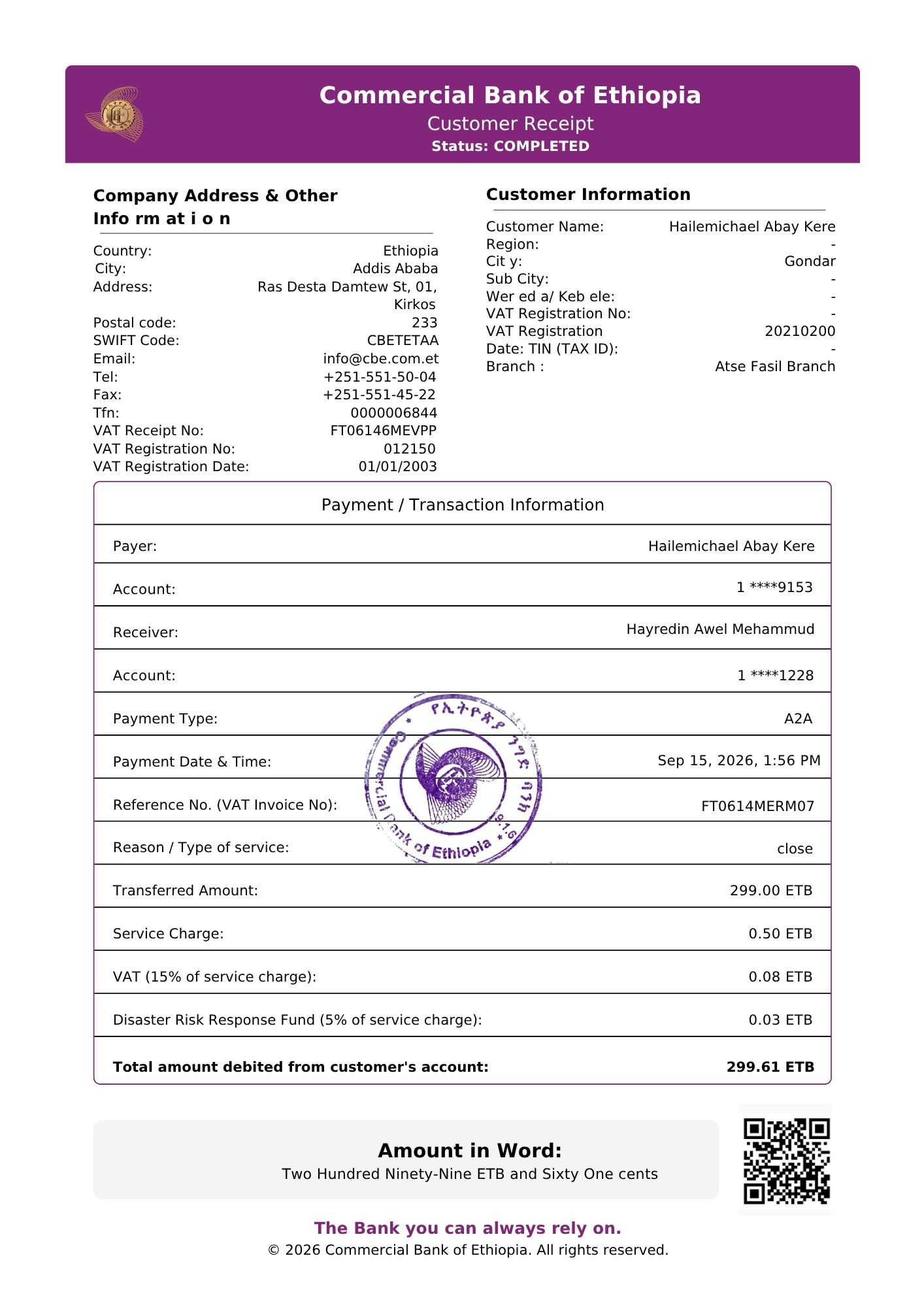 Commercial Bank of Ethiopia Receipt